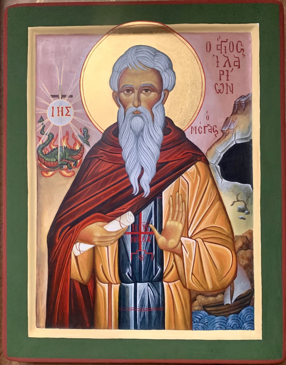 Icona di Sant'Ilarione il Grande con il Nome di Gesù raggiante che vince il drago, la grotta e la nave sul mare, iscrizione greca